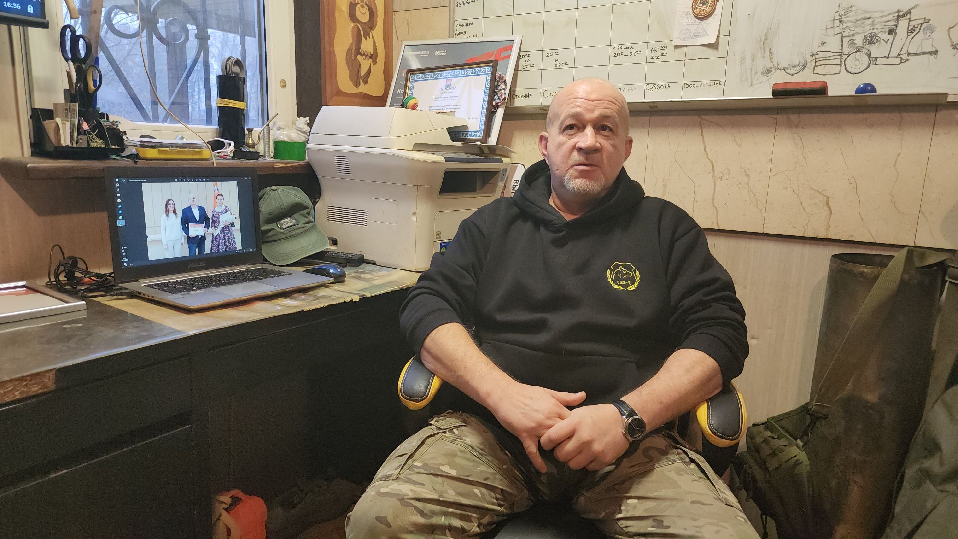 долгопрудный, x-легион, фронтовая собака, Премия МЫВМЕСТЕ, кинологи,грант,