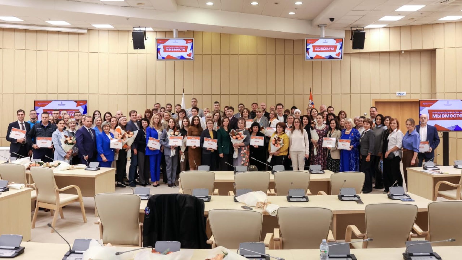 долгопрудный, x-легион, фронтовая собака, Премия МЫВМЕСТЕ, кинологи,грант,