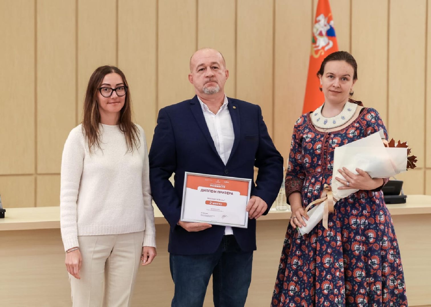 долгопрудный, x-легион, фронтовая собака, Премия МЫВМЕСТЕ, кинологи,грант,