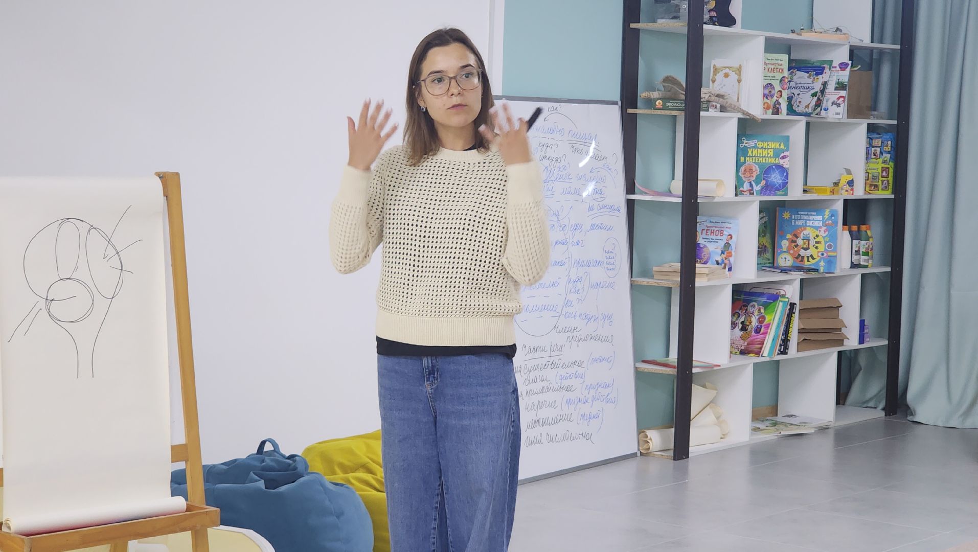 Звенигород, образование в подмосковье, Адаптация к школе, психология,