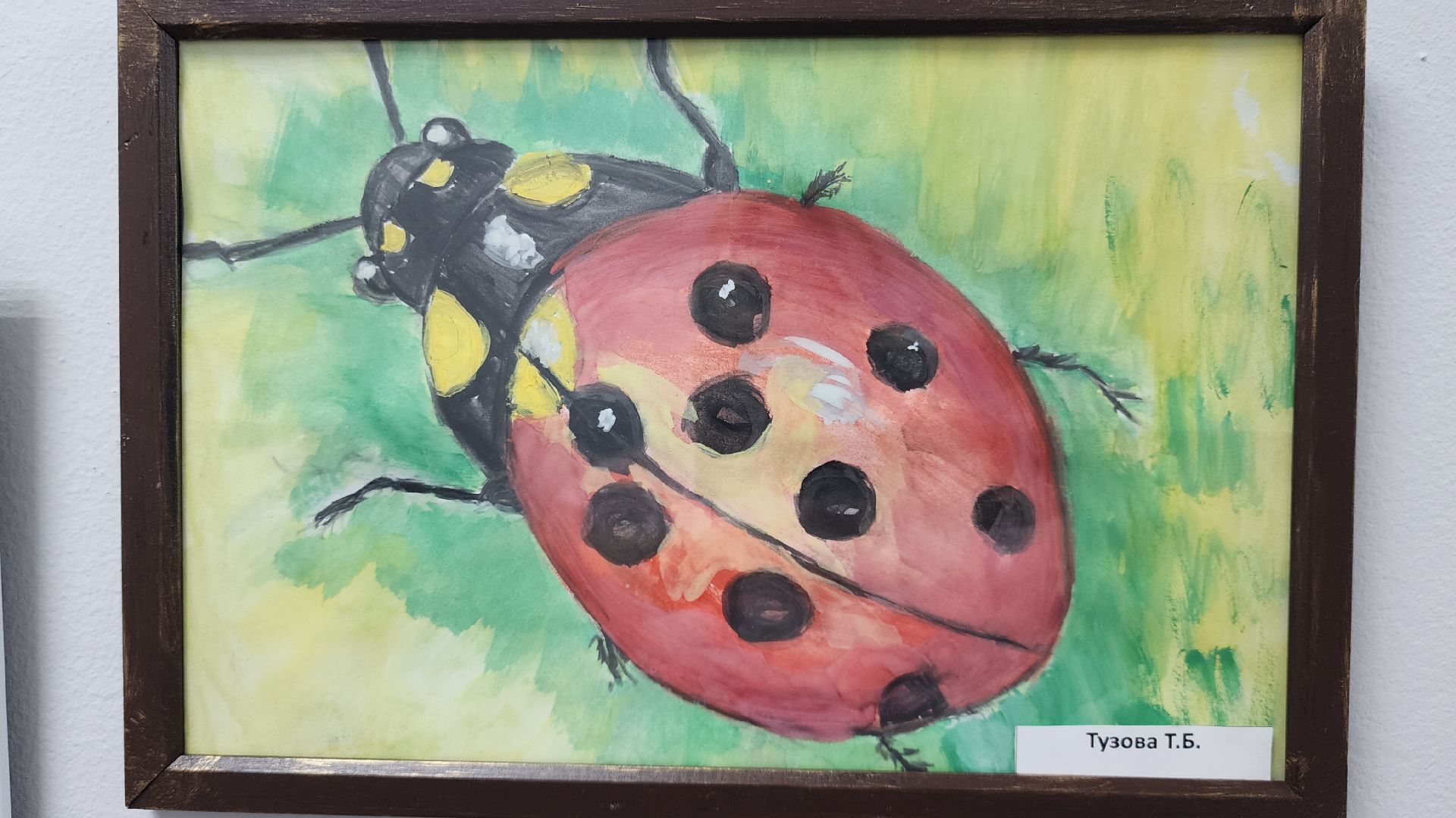 Звенигород, образование в подмосковье, Адаптация к школе, психология,