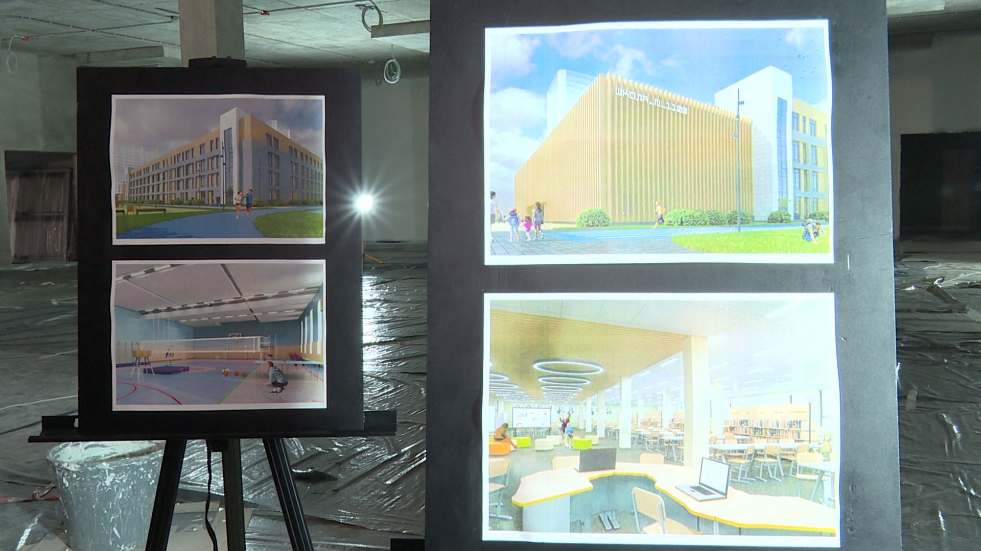 Реутов, строительство, образование, корпус школы, школы с IT-уклоном, флагман образования, школы 10,