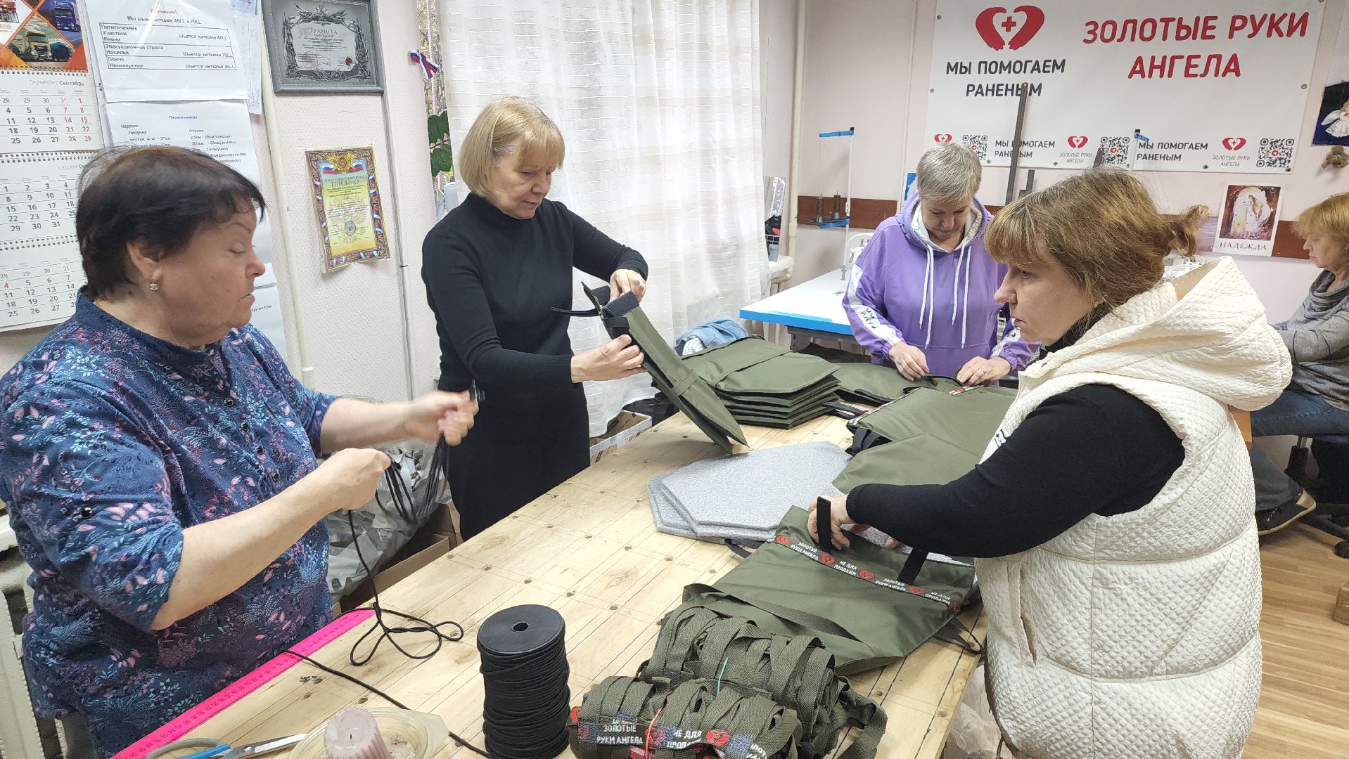 волонтеры, котельники, золотые руки ангела,