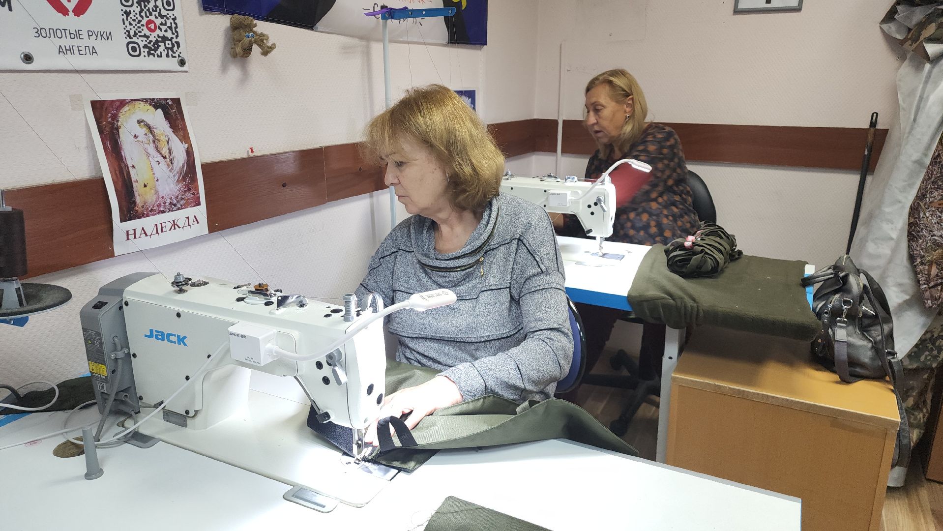 волонтеры, котельники, золотые руки ангела,