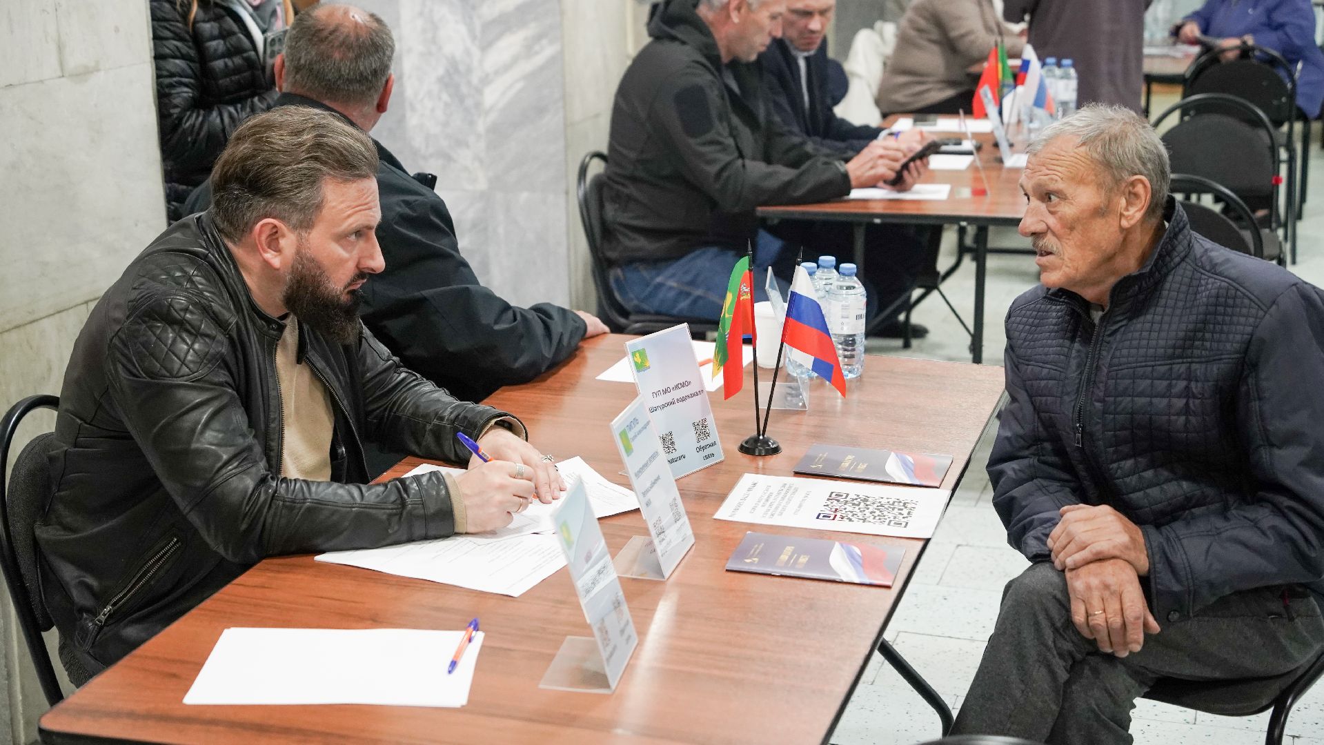 выездная администрация, Мишеронский, городской округ Шатура,