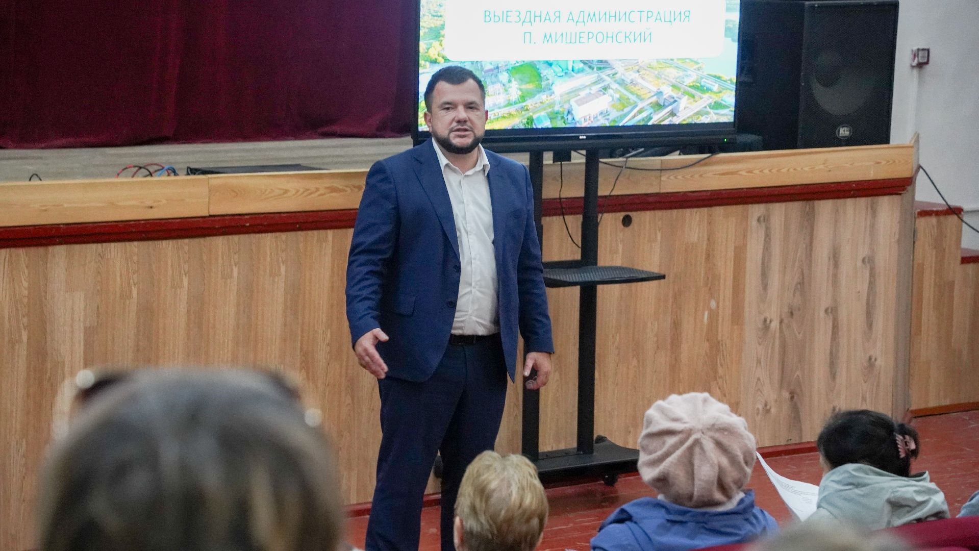 выездная администрация, Мишеронский, городской округ Шатура,