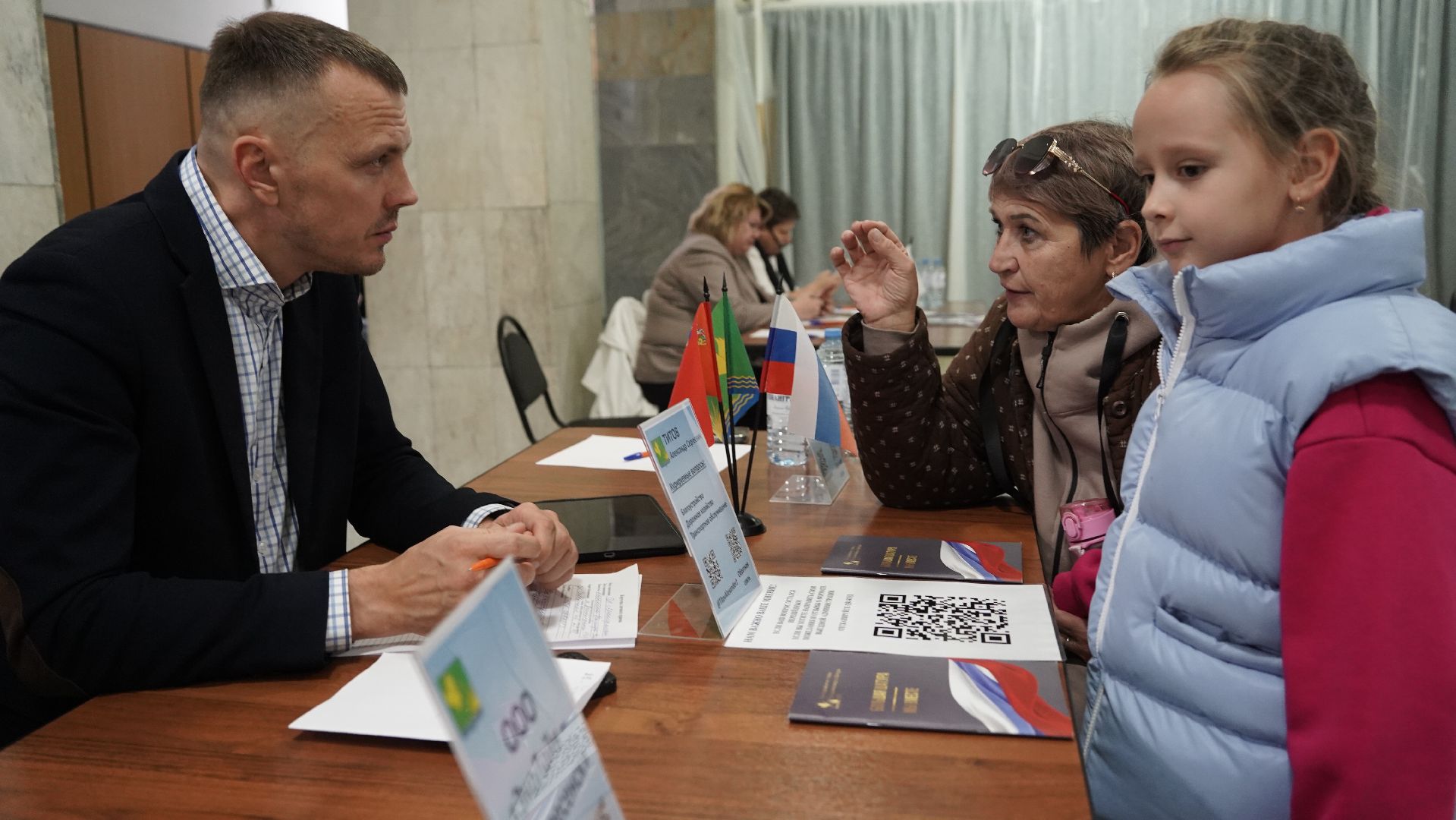 выездная администрация, Мишеронский, городской округ Шатура,