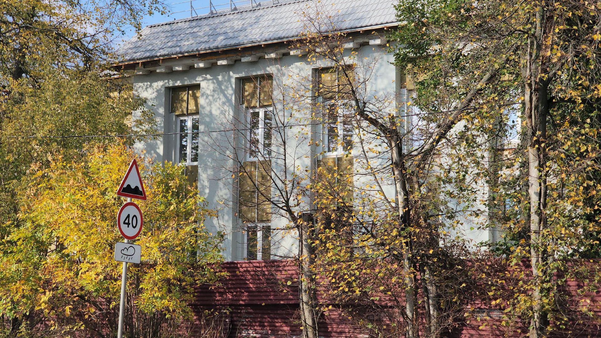 ступино, капремонт медицинских учреждений, здравоохранение подмосковья,