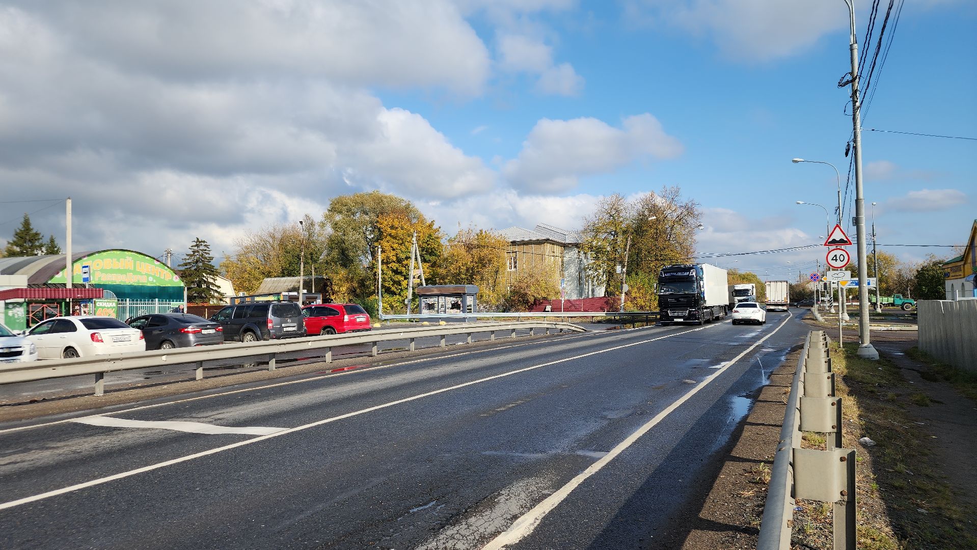 ступино, капремонт медицинских учреждений, здравоохранение подмосковья,