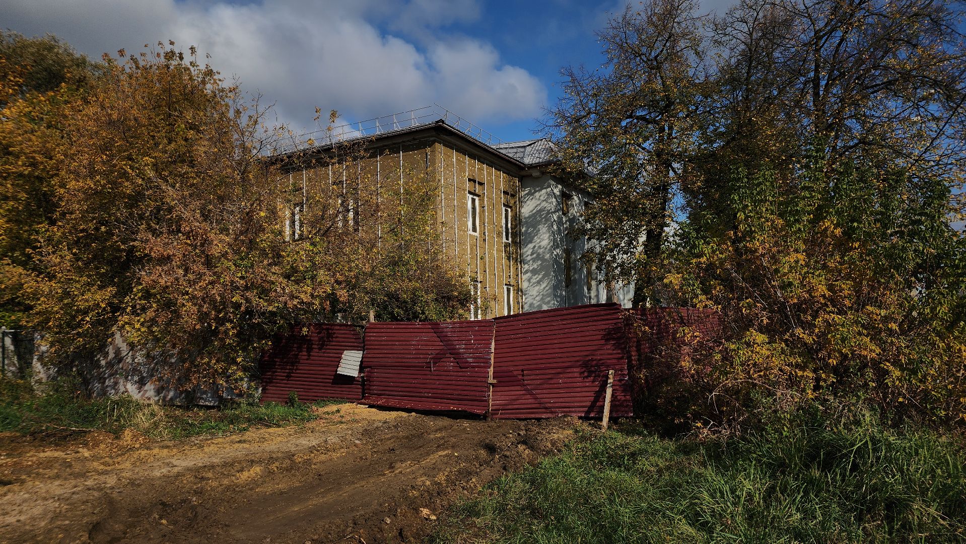 ступино, капремонт медицинских учреждений, здравоохранение подмосковья,