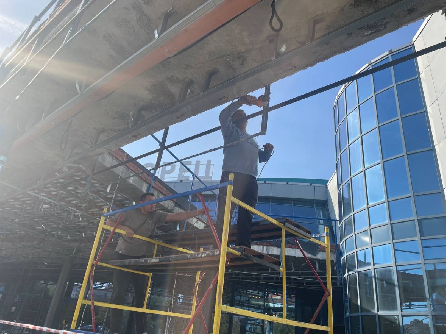 Дмитров, Ледовый дворец в Дмитрове, Минспорта,