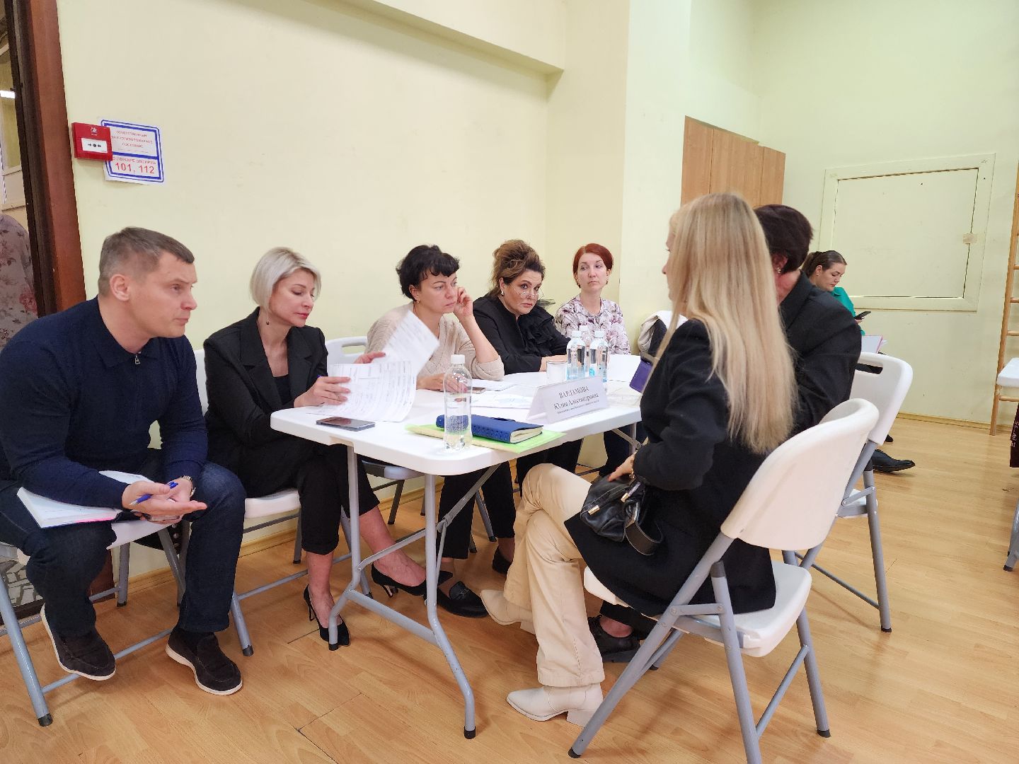 раменское, общество, выездная администрация, чулковское,