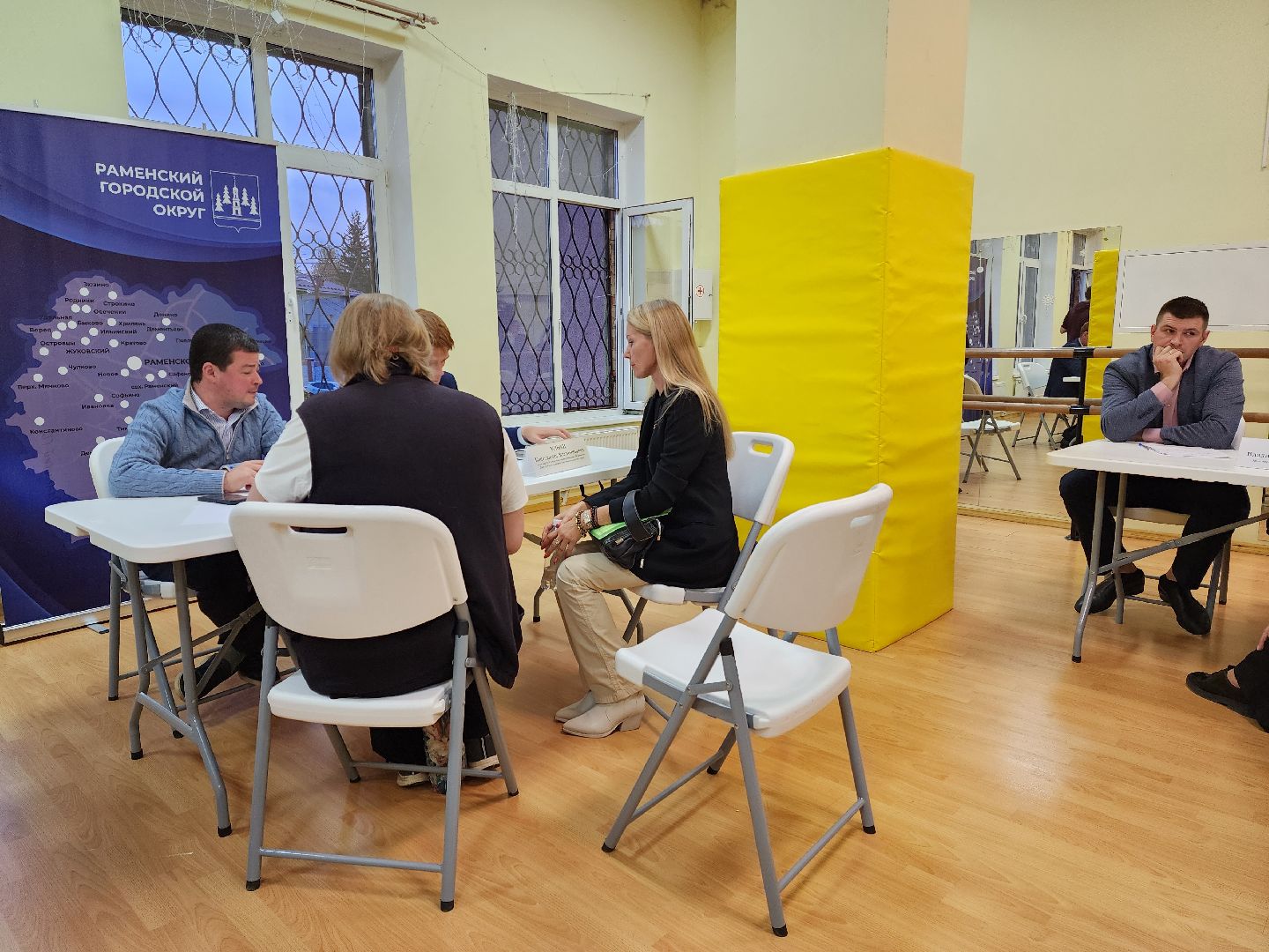 раменское, общество, выездная администрация, чулковское,