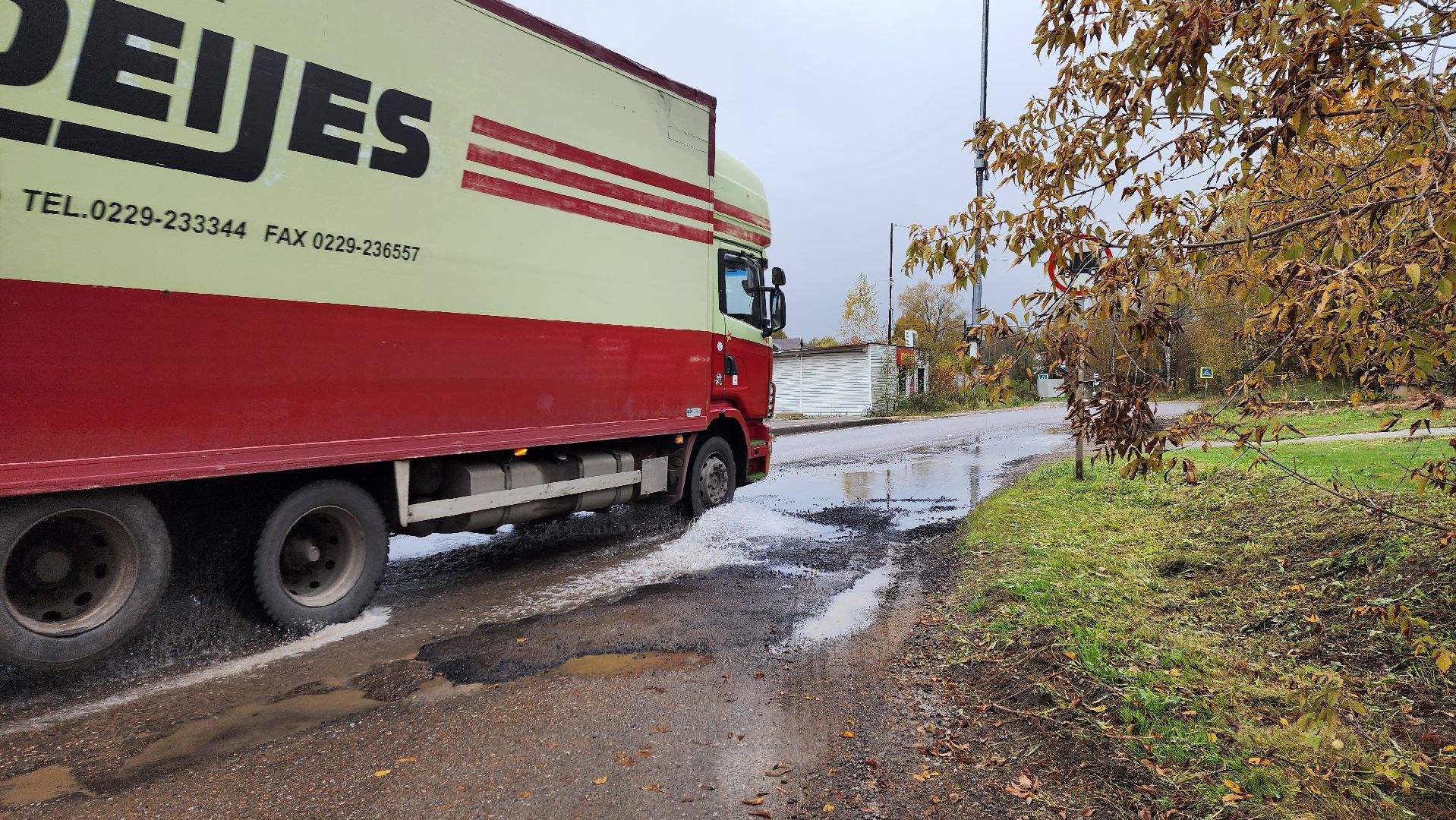 Солнечногорск, дороги, улица Краснофлотская, улица спортивная, ямочный ремонт, Добродел,