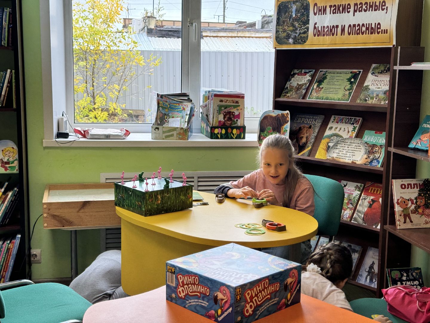 шаховская, библиотека, лагерь, дети, библиоканикулы, библиолагерь,