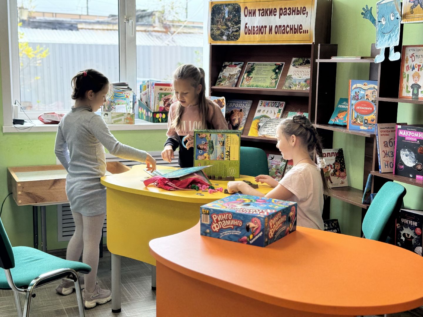 шаховская, библиотека, лагерь, дети, библиоканикулы, библиолагерь,