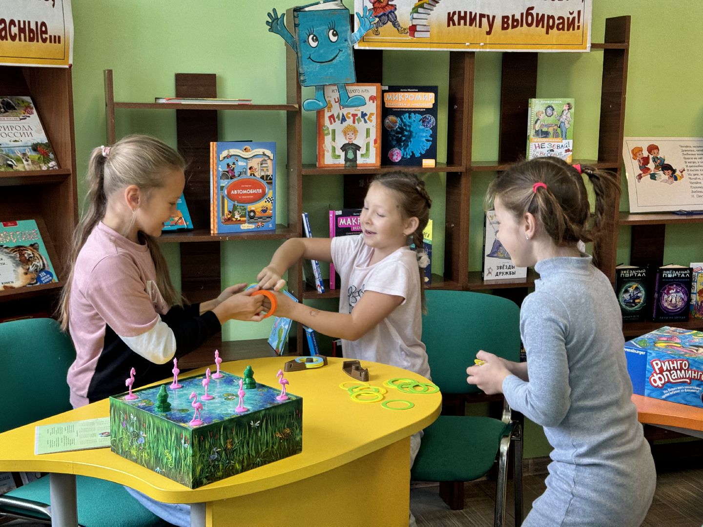 шаховская, библиотека, лагерь, дети, библиоканикулы, библиолагерь,