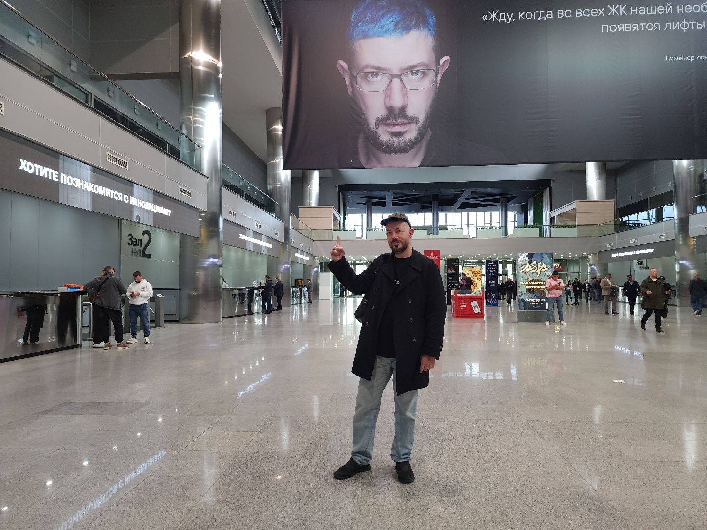 Красногорск, крокус экспо, лифты, выставка,