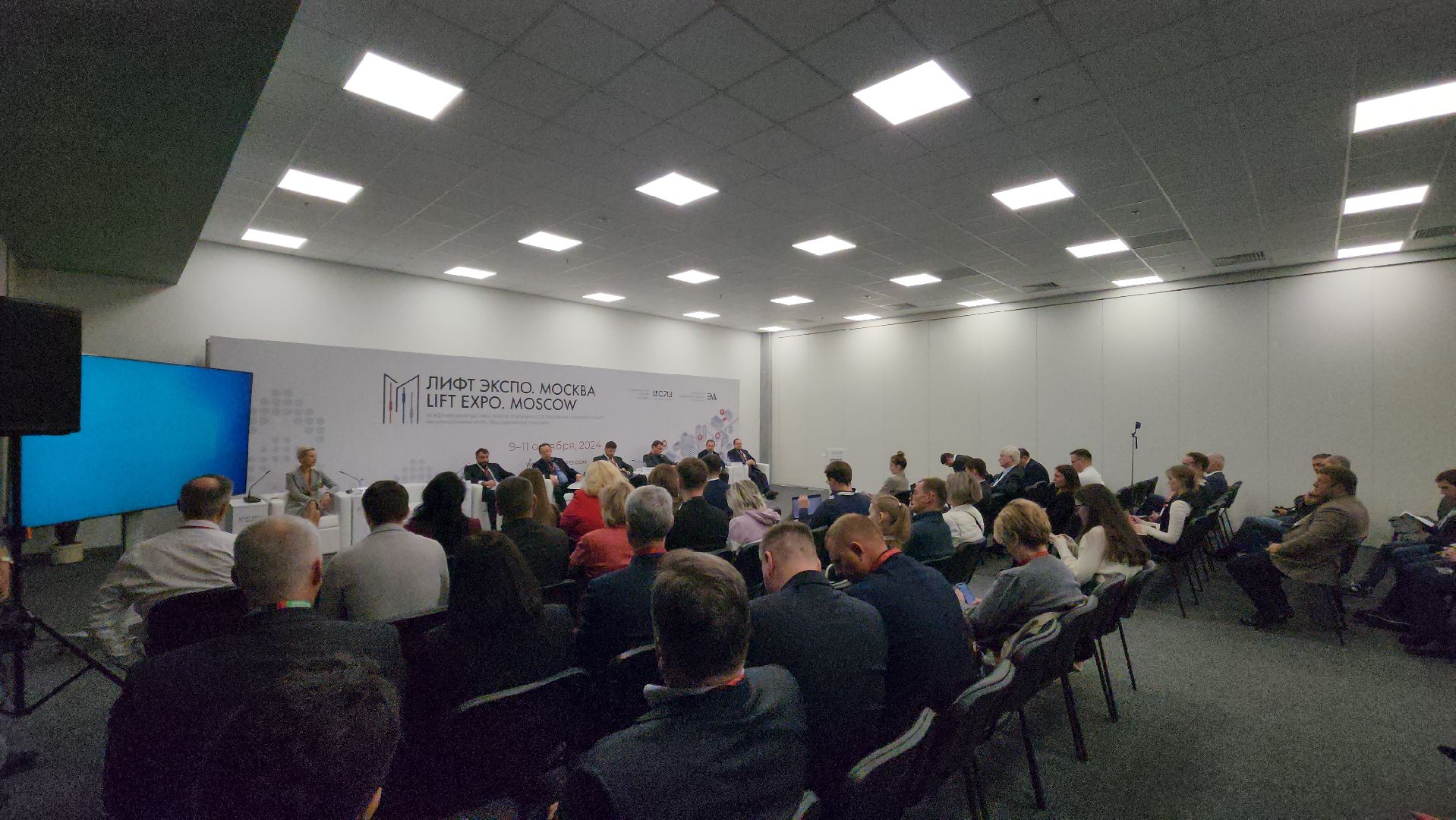 Красногорск, крокус экспо, лифты, выставка,