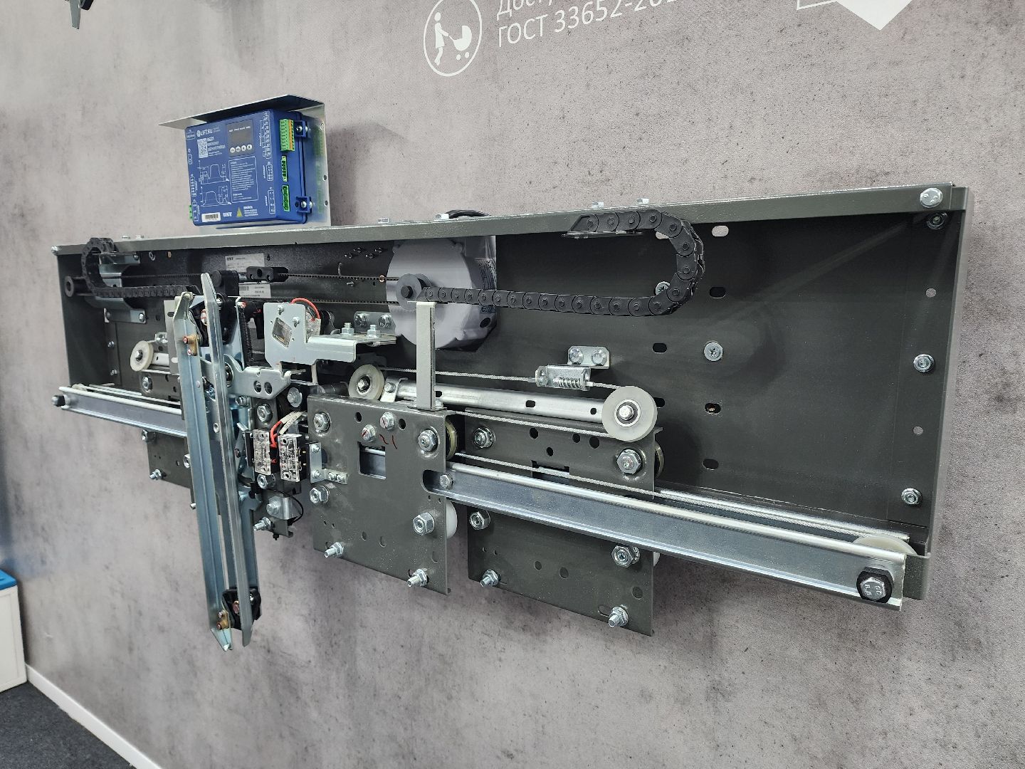 Красногорск, крокус экспо, лифты, выставка,