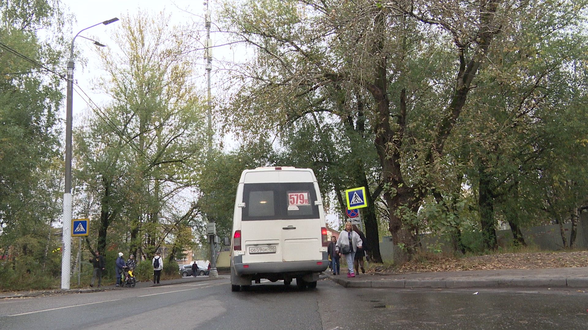 Реутов, Мострансавто, перевозчик, автобусы,маршруты,