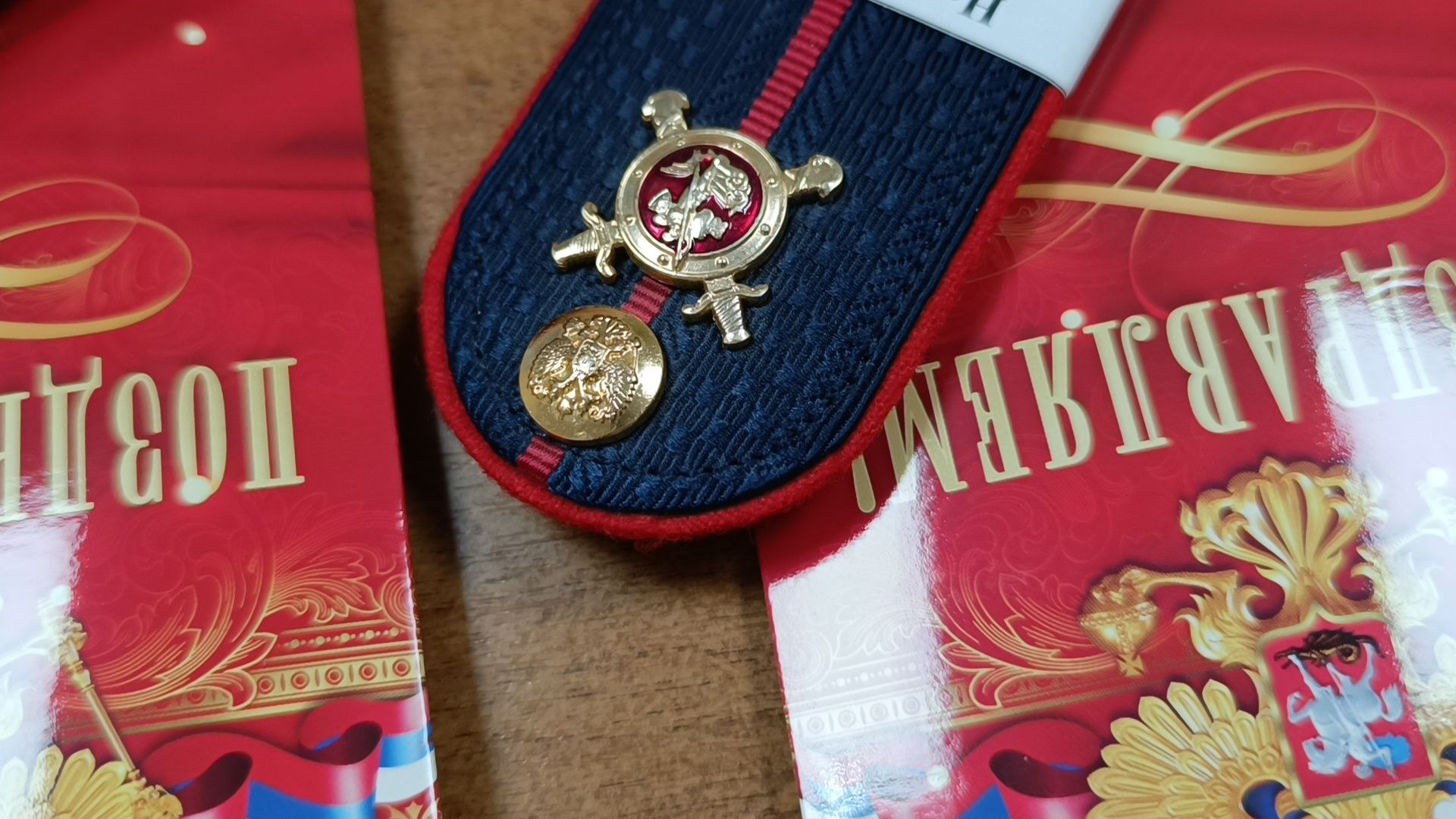 полиция, лобня, общество,