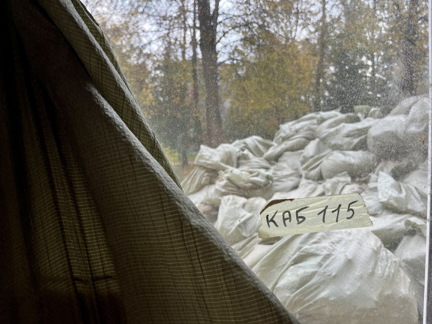 наро-фоминск, наро-фоминский городской округ, капитальный ремонт школы, Олег Рожнов,