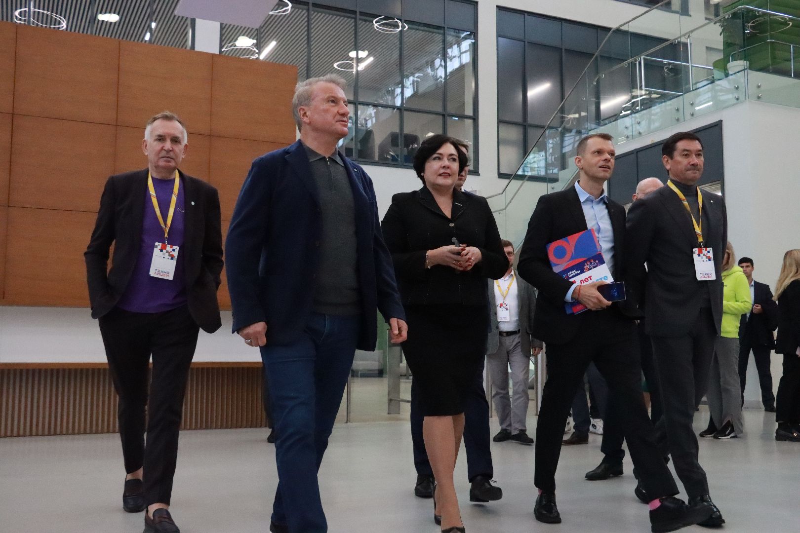 урок цифры, образование, лицей,