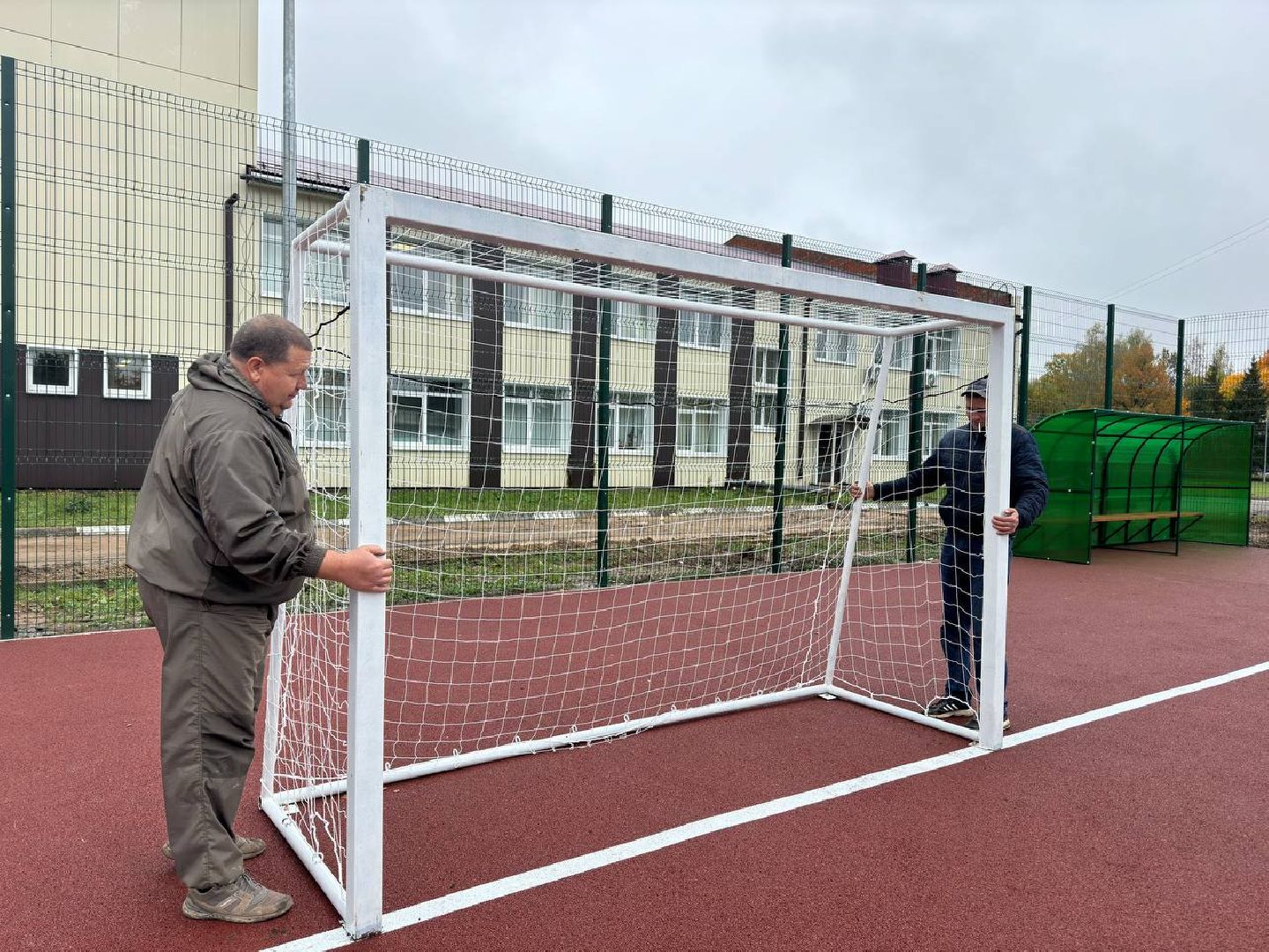 футбол, благоустровйство, дети, городской округ восход,