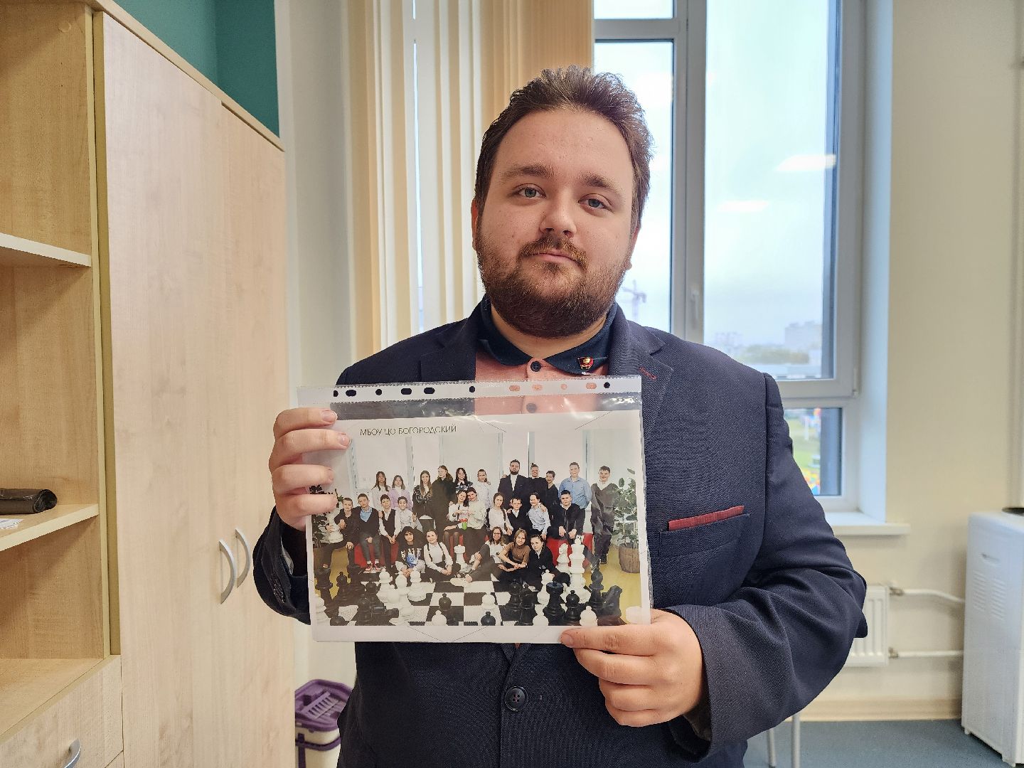 ногинск, образование, жители, общество, новый учитель, молодой специалист, учитель математики, математика,