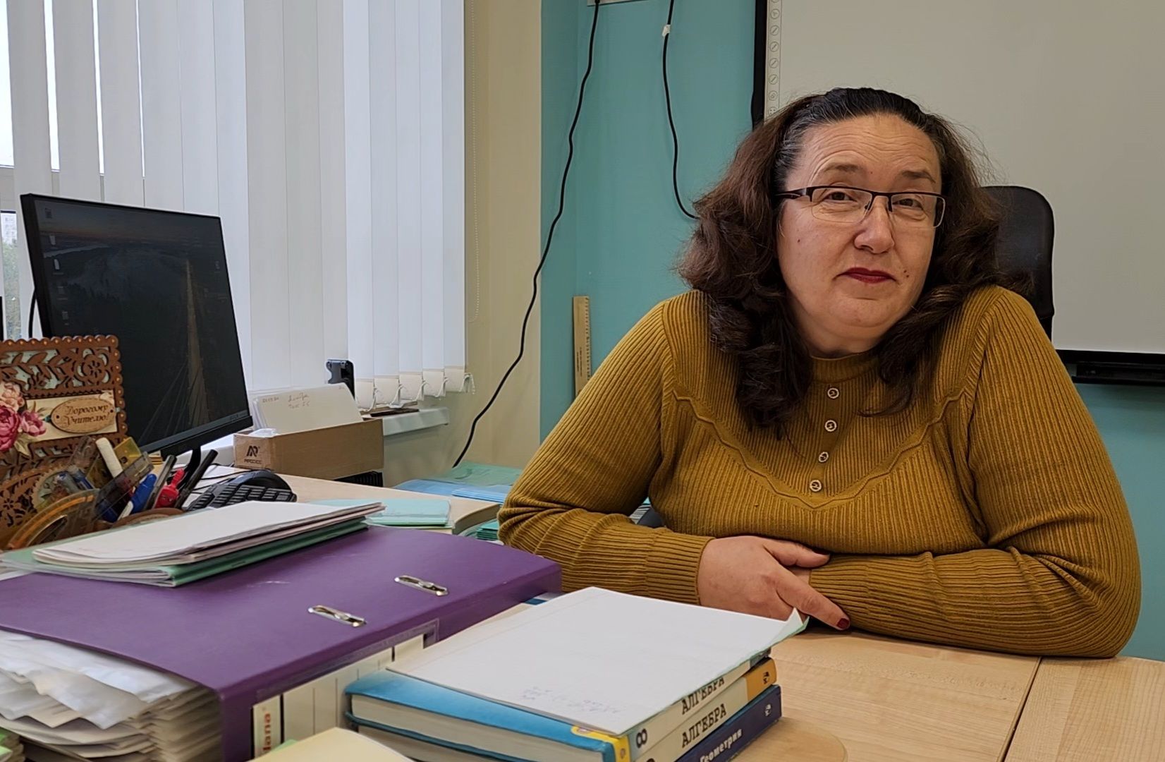 ногинск, новый учитель, жители, общество, херсонская область, образование, школа, центр образования,