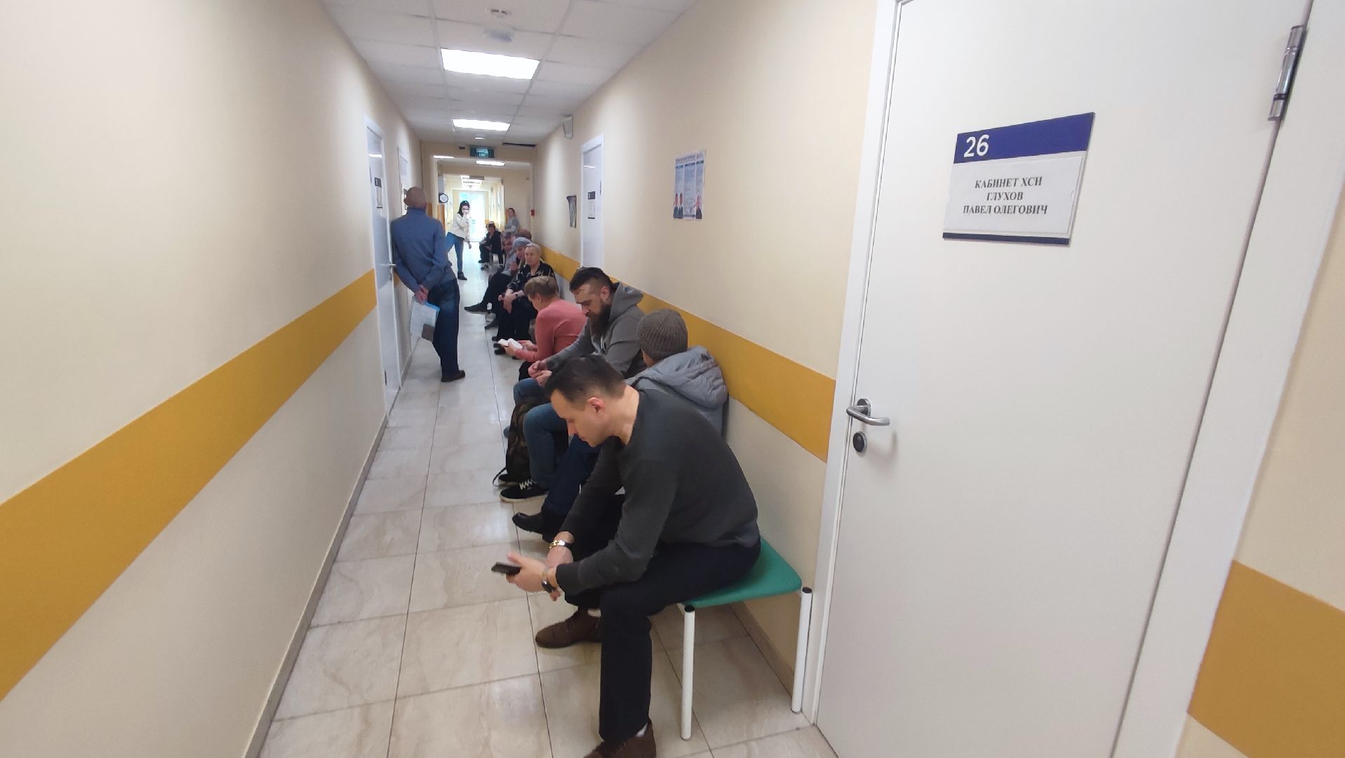 Кашира, ЦРБ, вакансии, социальная ипотека