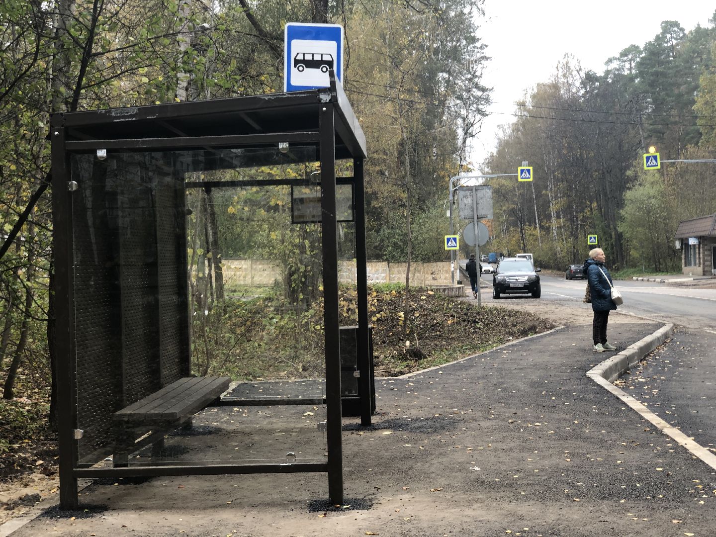 красногорск, остановка, добродел,