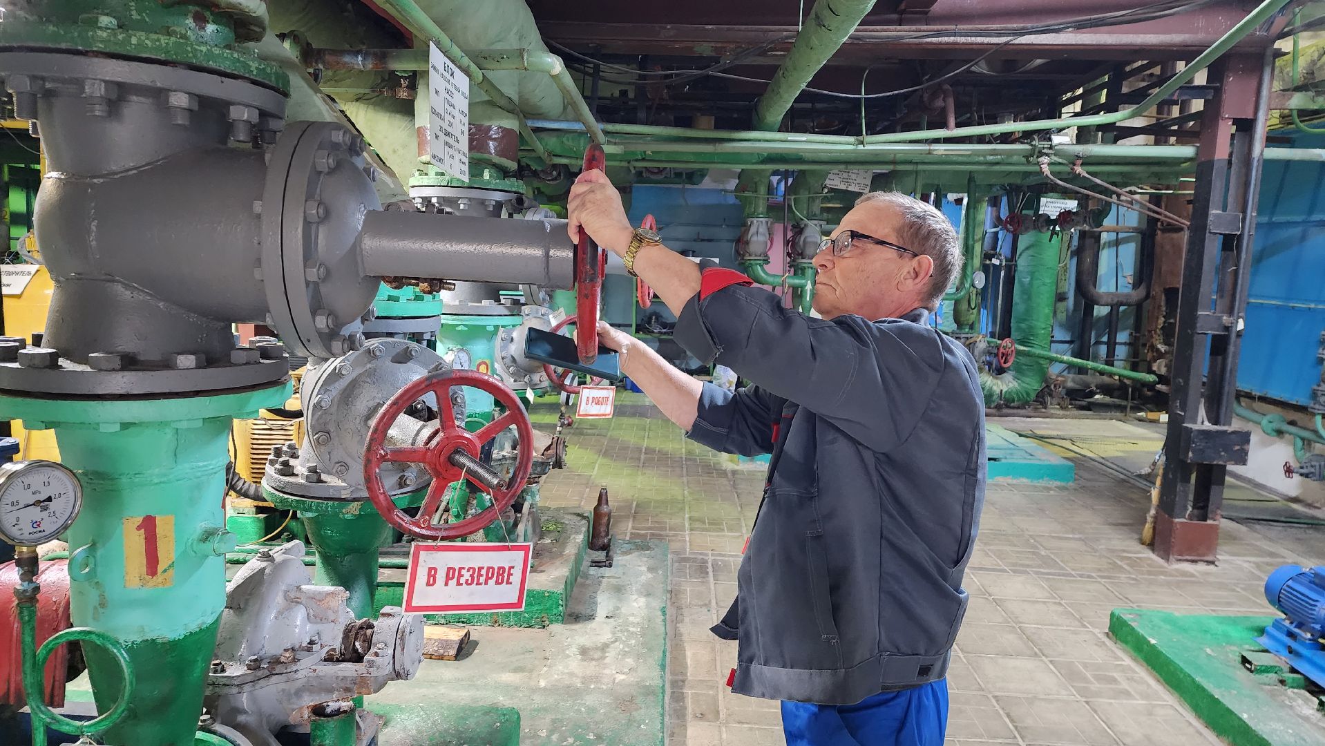 котельная, отопление, жкх,