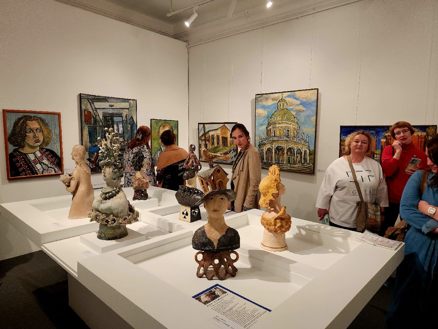 серпухов, подмосковье, выставка, серпуховский музей, год семьи, живопись,