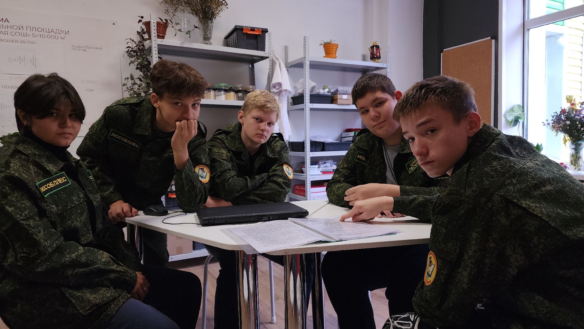 ступино, школьные лесничие, образование в подмосковье,