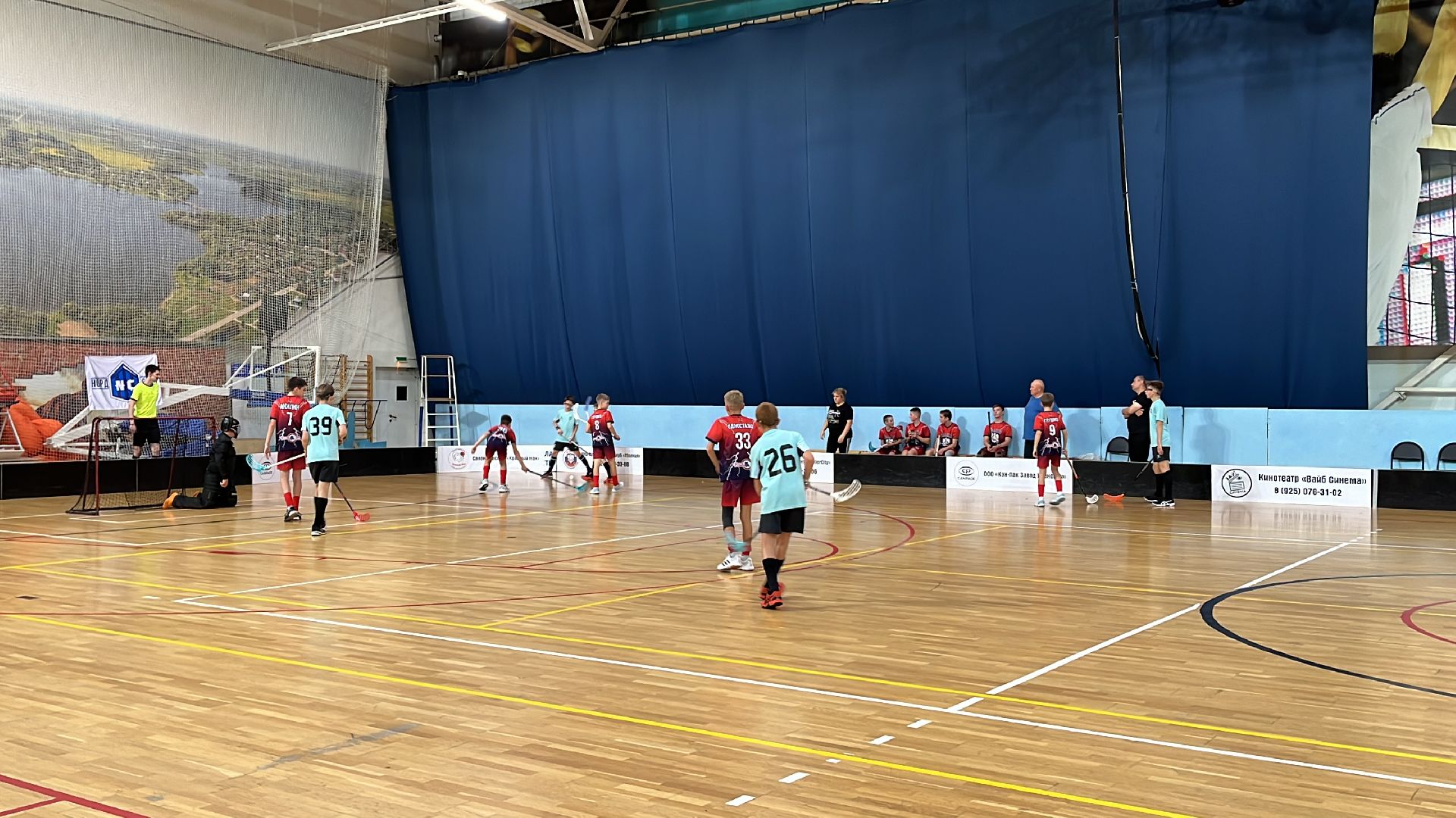 флорбол, первенство, соревнования, дворец спорта, хоккей,