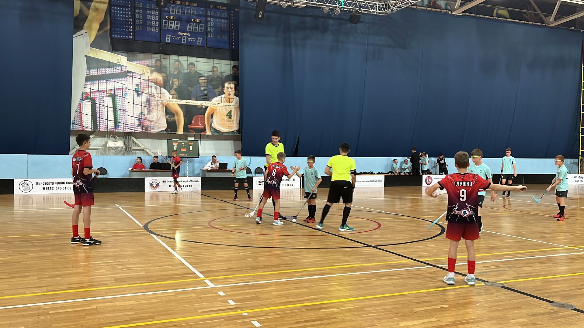 флорбол, первенство, соревнования, дворец спорта, хоккей,