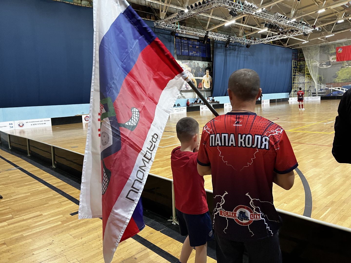 флорбол, первенство, соревнования, дворец спорта, хоккей,