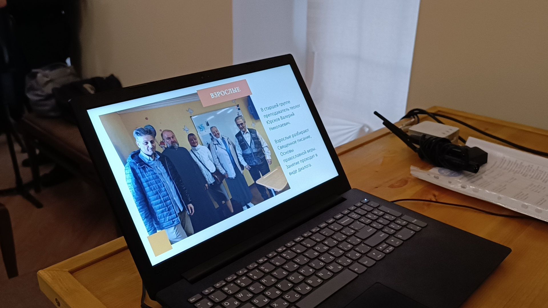 лобня, рождественские чтения, дети, культура,