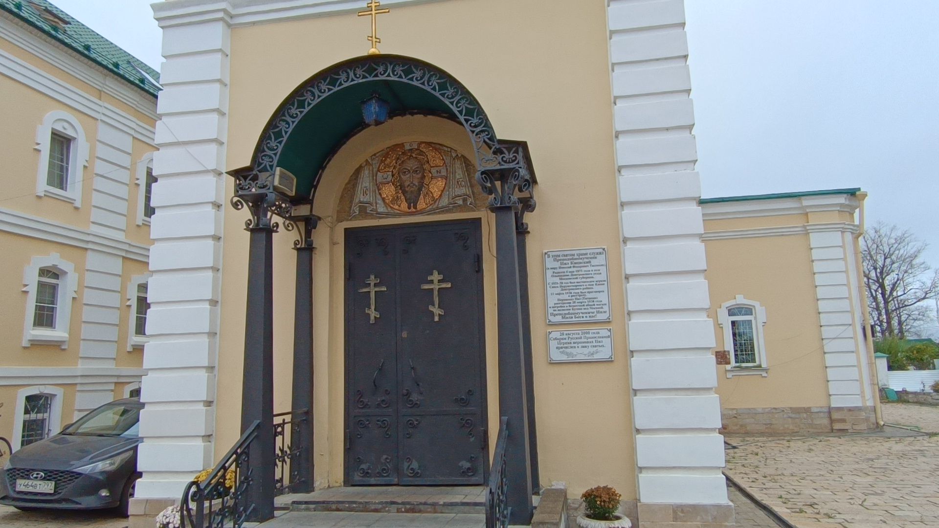 лобня, рождественские чтения, дети, культура,