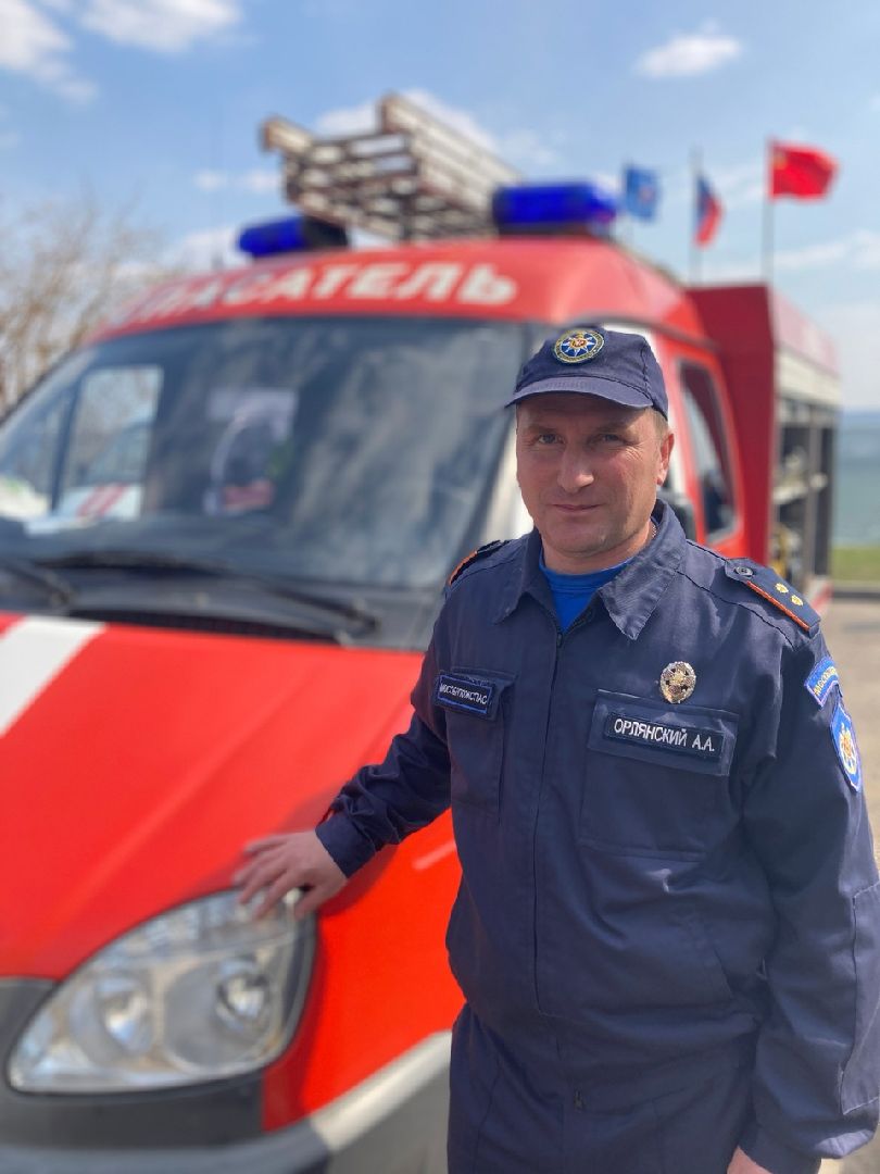 Солнечногорск, спасатель, почетное звание, Заслуженный спасатель, Мособлпожспас