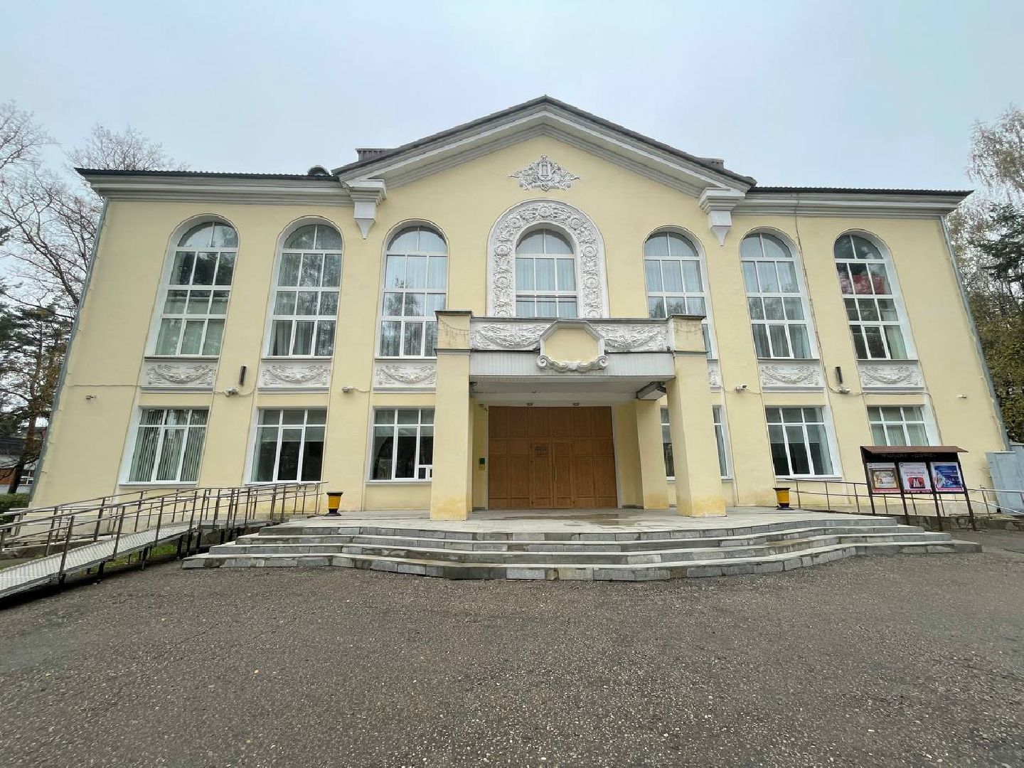 Дмитров, ДК ДЗФС,