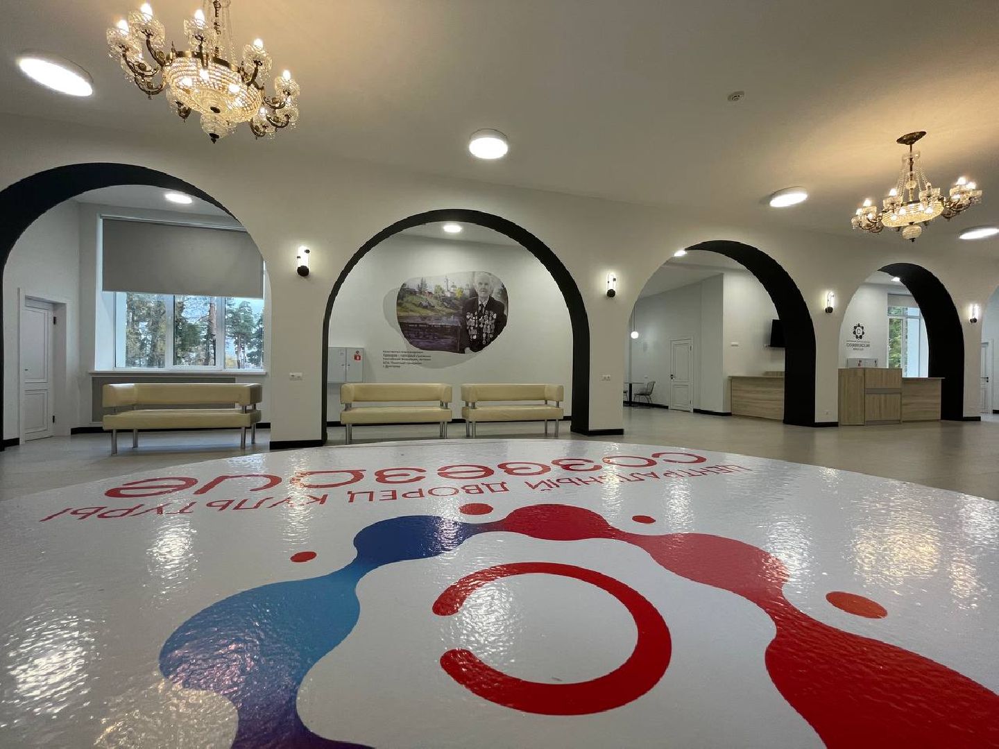 Дмитров, ДК ДЗФС,