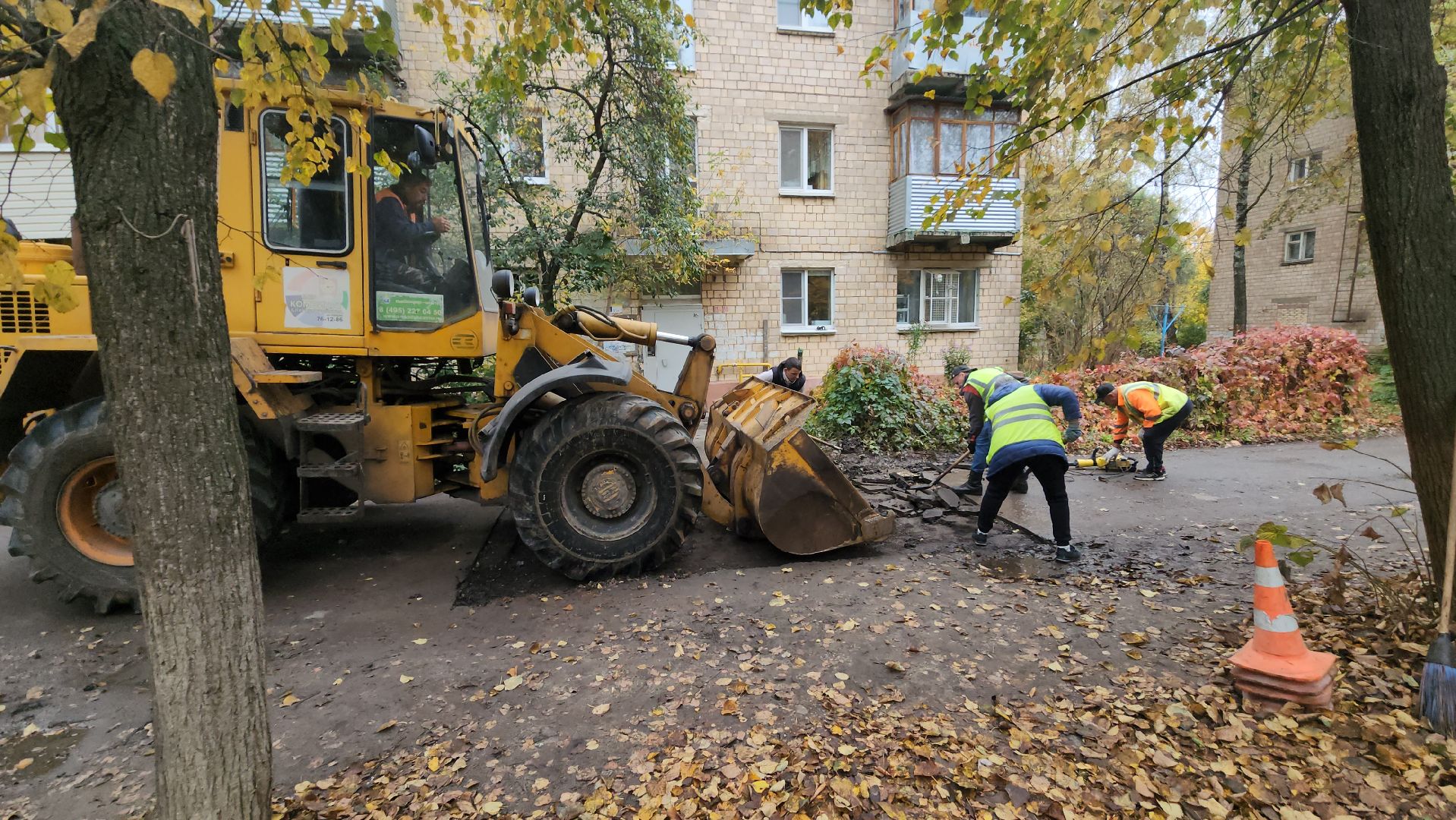 серпухов, микр им ногина, улица ногина, улица физкультурная, комбинат благоустройства, ремонт дворовых дорожек,