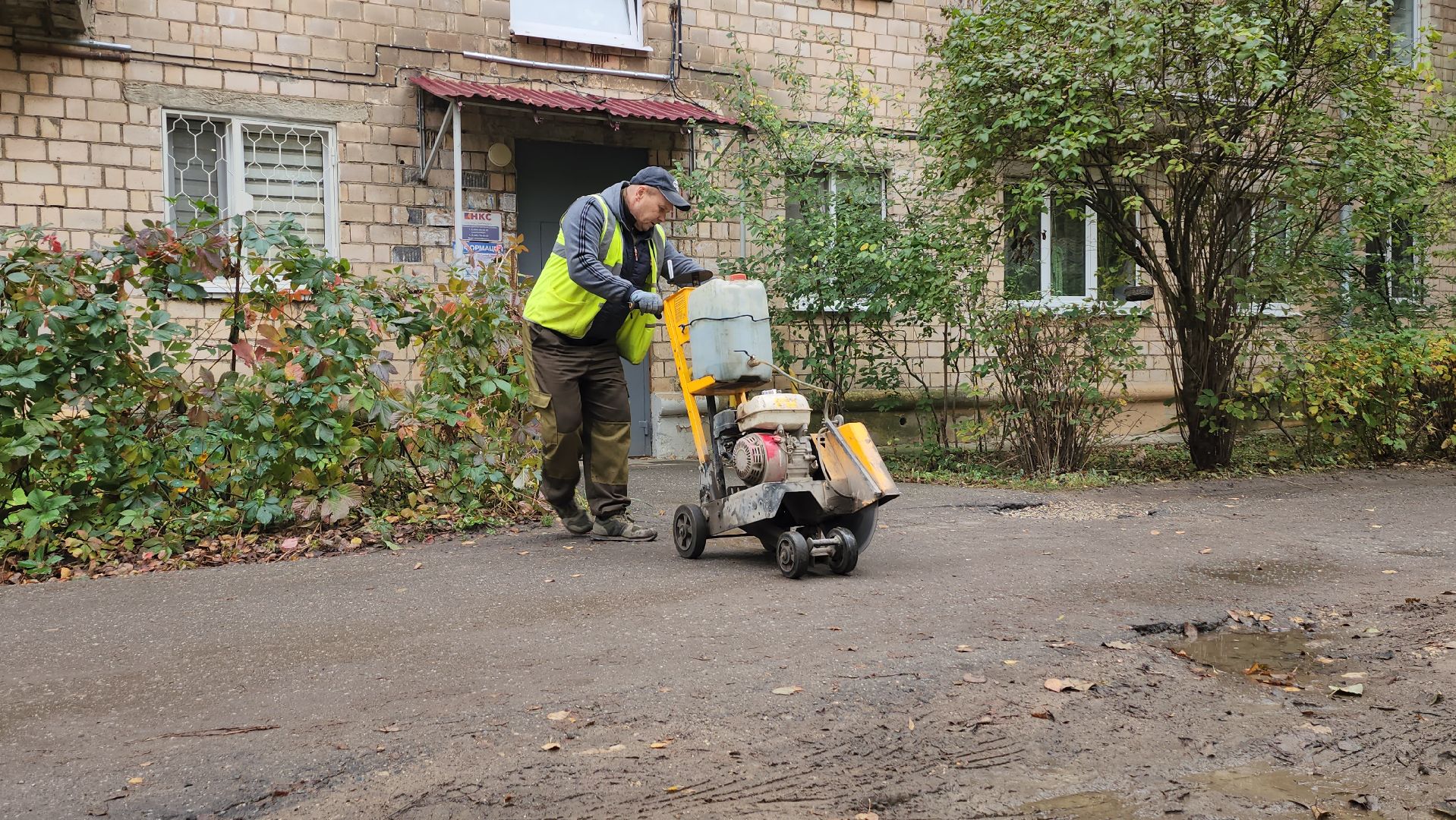 серпухов, микр им ногина, улица ногина, улица физкультурная, комбинат благоустройства, ремонт дворовых дорожек,