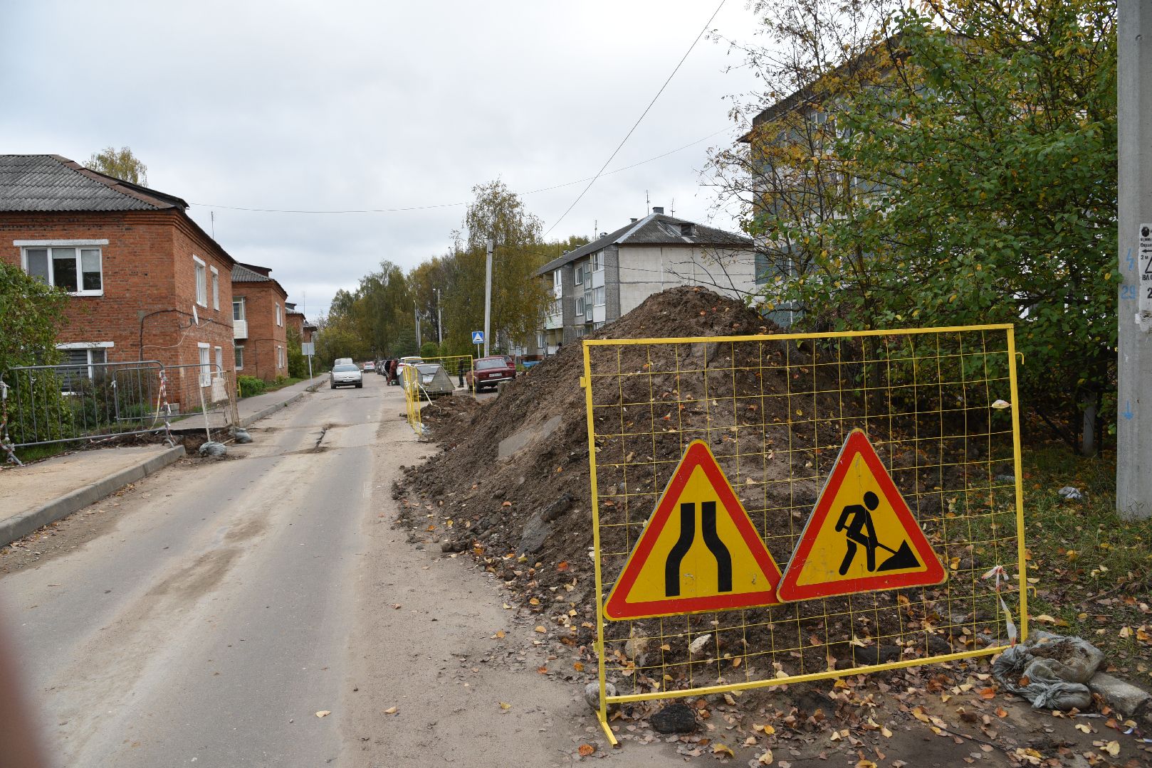 лотошино, новолотошино, жкх, теплотрасса, замена труб отопления, ремонт теплотрассы, ремонт тепловых сетей,