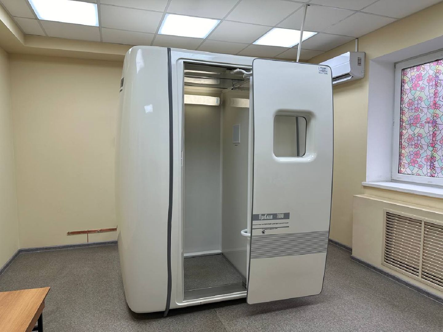 поликлиника, ремонт, оборудование, врач, котельники,