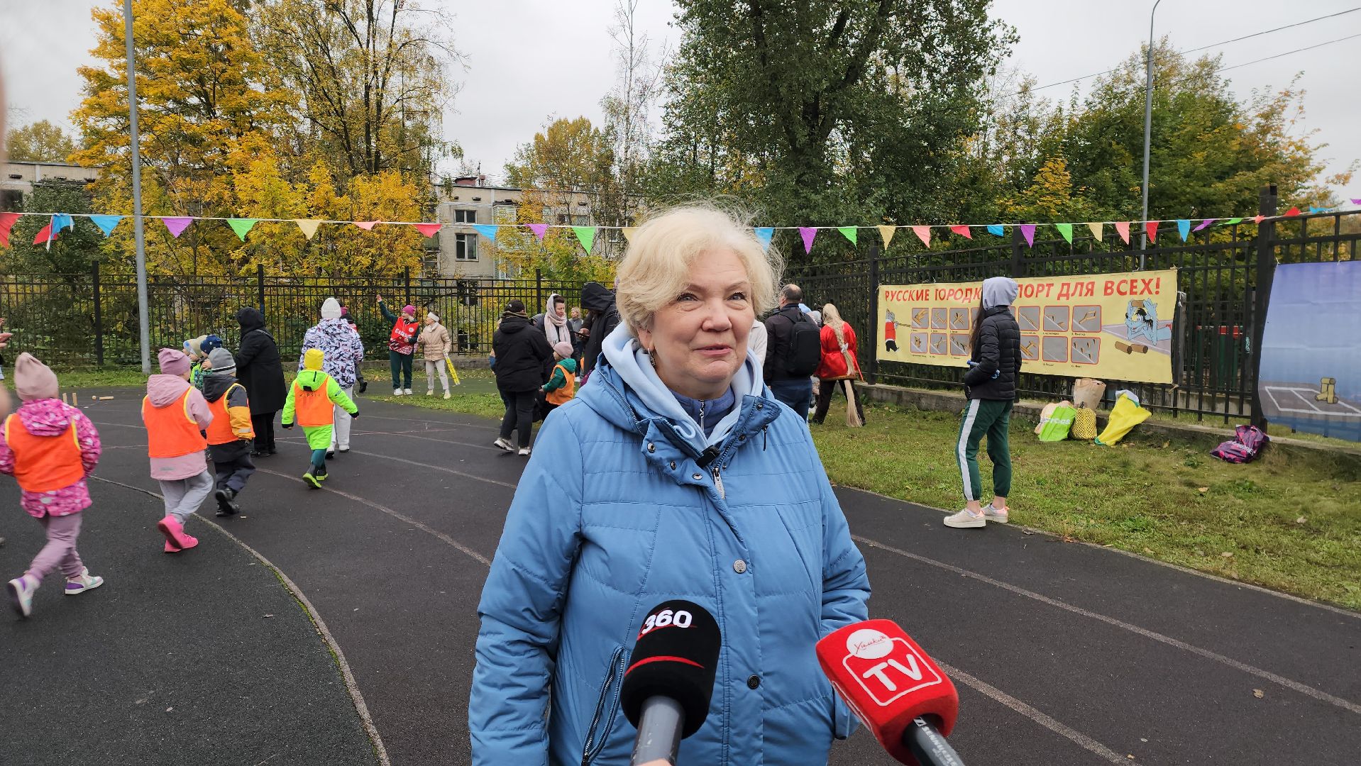 химки, спорт, городки, детсад,