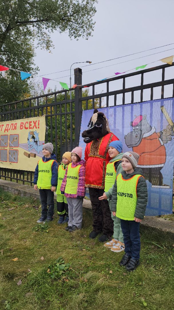 химки, спорт, городки, детсад,